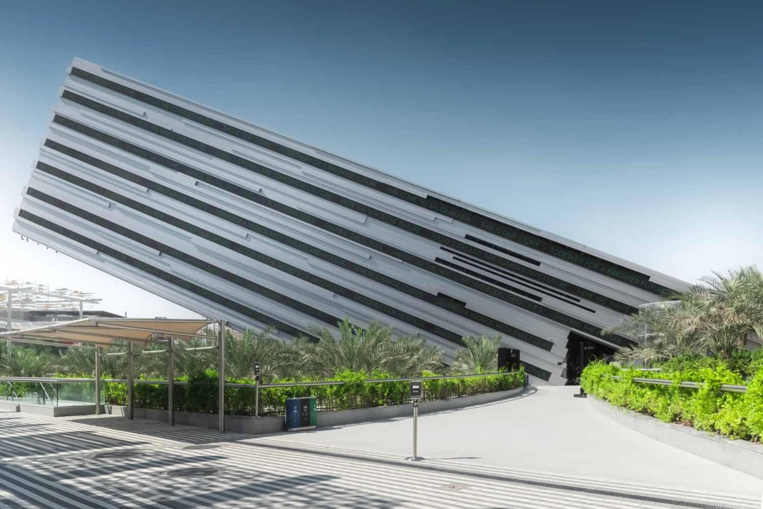 Zawaya architectural photography