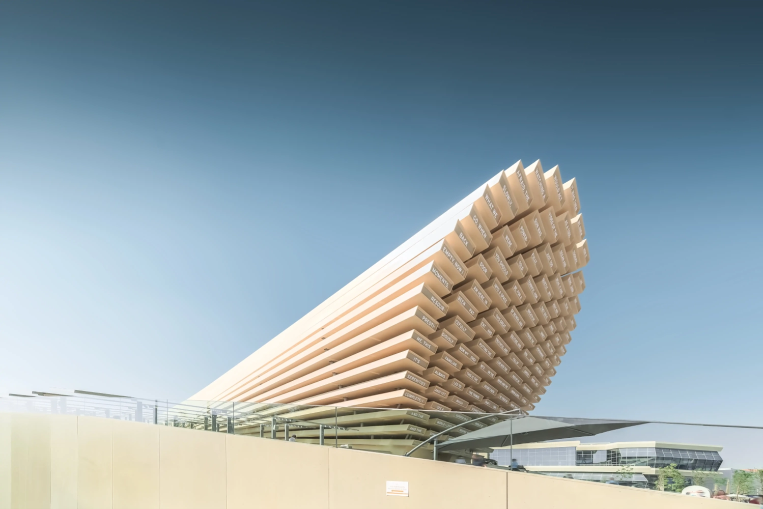 Zawaya architectural photography